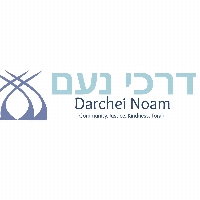 Darchei Noam profile picture